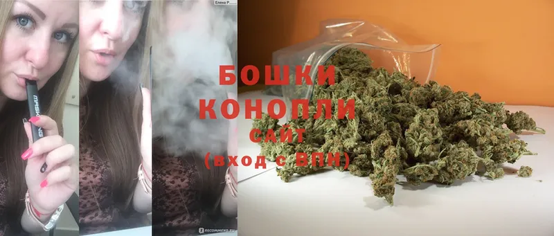 Бошки Шишки Bruce Banner  Тырныауз 